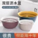 Ultimate 6-Piece Kitchen Set for Effortless Fruit and Vegetable Cleaning